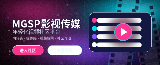蘑菇视频生活记录界面